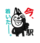 うさぎくんの1日（個別スタンプ：9）