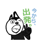 うさぎくんの1日（個別スタンプ：11）