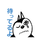 うさぎくんの1日（個別スタンプ：15）