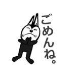うさぎくんの1日（個別スタンプ：16）