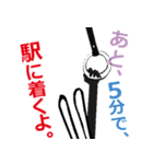 うさぎくんの1日（個別スタンプ：17）