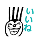 うさぎくんの1日（個別スタンプ：18）