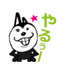 うさぎくんの1日（個別スタンプ：19）