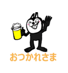 うさぎくんの1日（個別スタンプ：21）