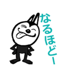 うさぎくんの1日（個別スタンプ：22）