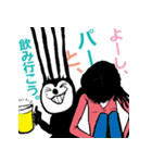 うさぎくんの1日（個別スタンプ：23）