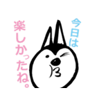 うさぎくんの1日（個別スタンプ：25）