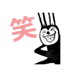 うさぎくんの1日（個別スタンプ：26）