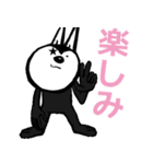 うさぎくんの1日（個別スタンプ：27）