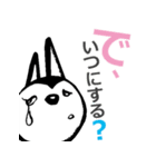 うさぎくんの1日（個別スタンプ：28）