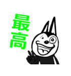 うさぎくんの1日（個別スタンプ：30）