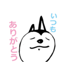 うさぎくんの1日（個別スタンプ：31）