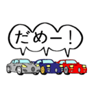 Life with cars (red)（個別スタンプ：2）