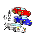 Life with cars (red)（個別スタンプ：38）