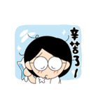 Ag Family (Fully Energetic)（個別スタンプ：9）