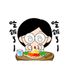 Ag Family (Fully Energetic)（個別スタンプ：10）