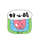 Ag Family (Fully Energetic)（個別スタンプ：21）