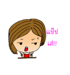 My bob（個別スタンプ：7）