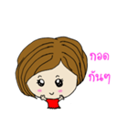 My bob（個別スタンプ：9）