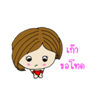 My bob（個別スタンプ：12）