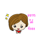 My bob（個別スタンプ：14）