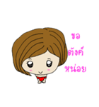 My bob（個別スタンプ：15）