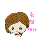 My bob（個別スタンプ：18）