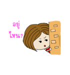 My bob（個別スタンプ：21）