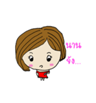 My bob（個別スタンプ：22）