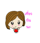 My bob（個別スタンプ：30）