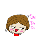 My bob（個別スタンプ：33）