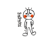 Do dee TH（個別スタンプ：35）