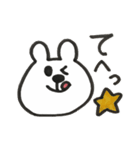 ゆるゆるくま スタンプ（個別スタンプ：2）