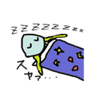 エイリアン的スタンプ（個別スタンプ：8）