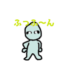 エイリアン的スタンプ（個別スタンプ：9）