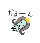 エイリアン的スタンプ（個別スタンプ：11）