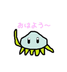 エイリアン的スタンプ（個別スタンプ：12）