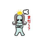 エイリアン的スタンプ（個別スタンプ：19）
