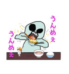 エイリアン的スタンプ（個別スタンプ：22）