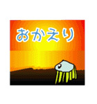 エイリアン的スタンプ（個別スタンプ：28）