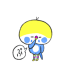セキセイインコです。からあげくんです。（個別スタンプ：2）