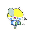 セキセイインコです。からあげくんです。（個別スタンプ：3）