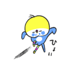セキセイインコです。からあげくんです。（個別スタンプ：5）
