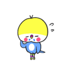セキセイインコです。からあげくんです。（個別スタンプ：6）