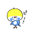 セキセイインコです。からあげくんです。（個別スタンプ：7）