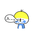 セキセイインコです。からあげくんです。（個別スタンプ：9）