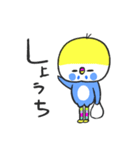 セキセイインコです。からあげくんです。（個別スタンプ：10）