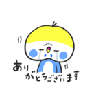 セキセイインコです。からあげくんです。（個別スタンプ：13）