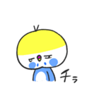セキセイインコです。からあげくんです。（個別スタンプ：18）