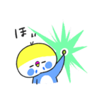 セキセイインコです。からあげくんです。（個別スタンプ：23）
